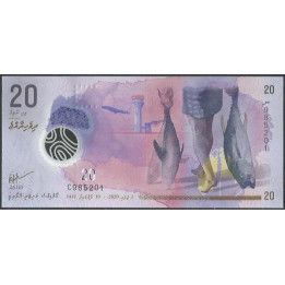 Maldivas 20 Rufiyas 1 Jul 2020 P27b