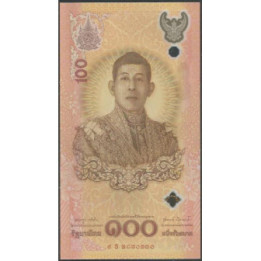 Tailandia 100 Bath 2024 P143