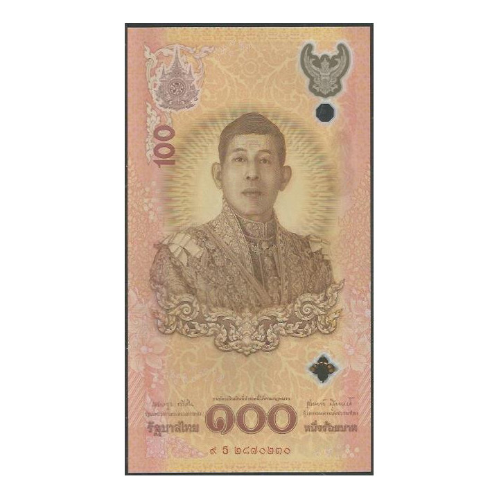 Tailandia 100 Bath 2024 P143