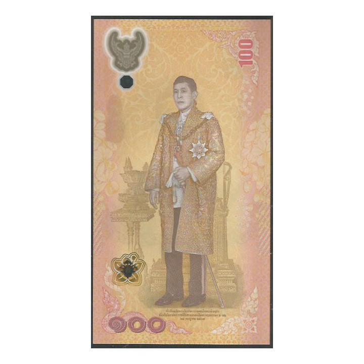 Tailandia 100 Bath 2024 P143 reverso