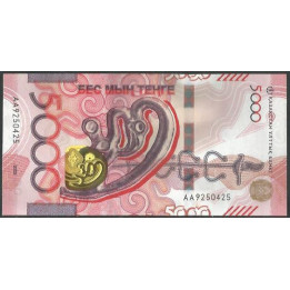 Kazahstan 5.000 Tenge 2023 P54
