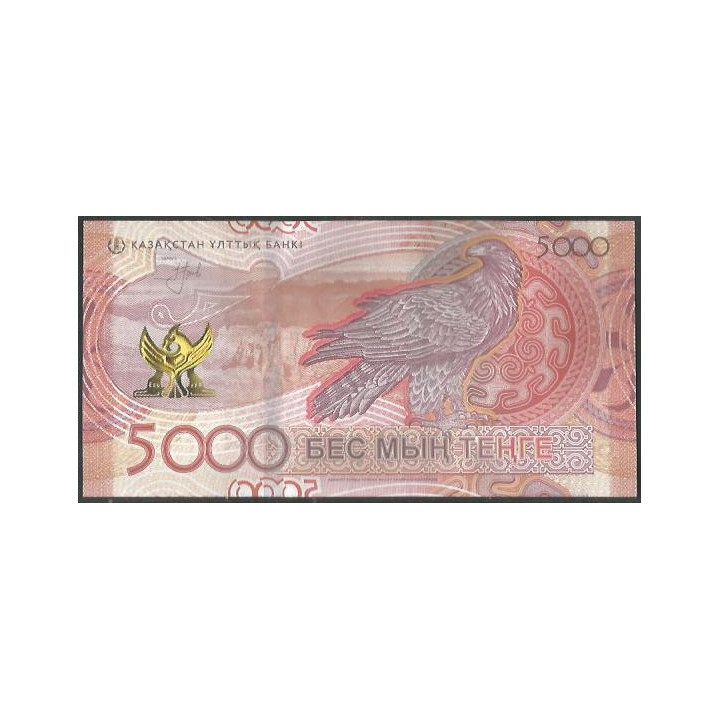 Kazahstan 5.000 Tenge 2023 P54 reverso