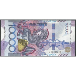Kazahstan 10.000 Tenge 2024 P55