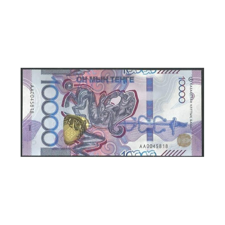 Kazahstan 10.000 Tenge 2024 P55