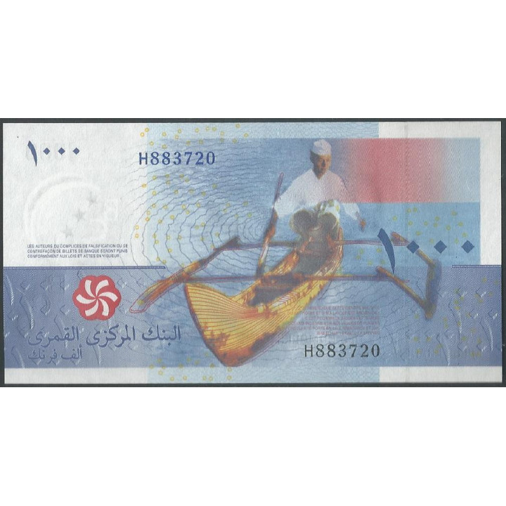 Comoros 1.000 Francs 2005 H P16b