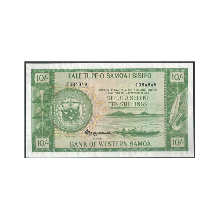 Samoa Occidental 10 Shillings ND2020 P13CS