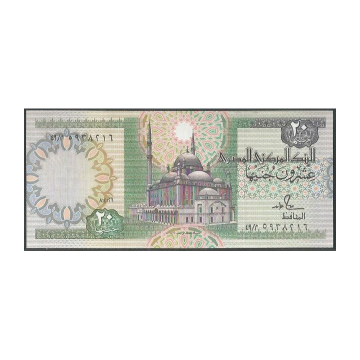 Egipto 20 Pounds 1981 Firma 18 P52a