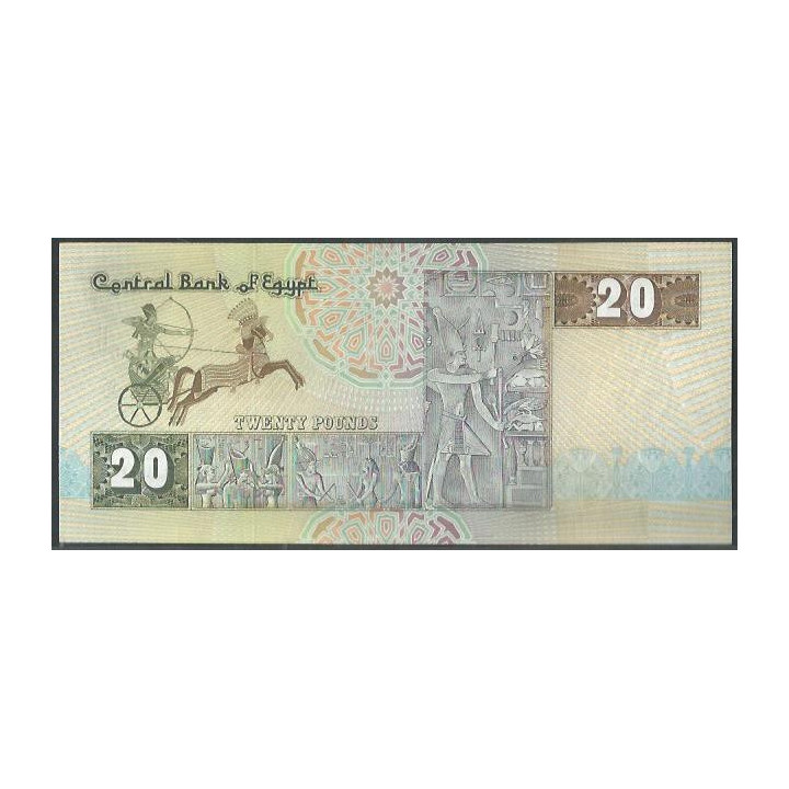 Egipto 20 Pounds 1981 Firma 18 P52a reverso