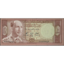 Afganistan 10 Afghanis 1961 P37a