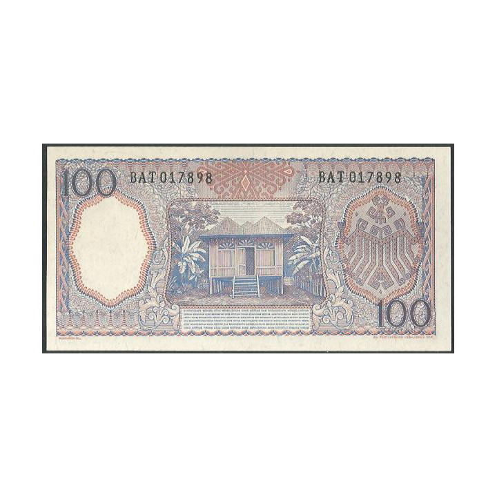 Indonesia 100 Rupias 1964 P98 reverso