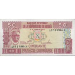 Guinea 50 Francs 1985 P29a