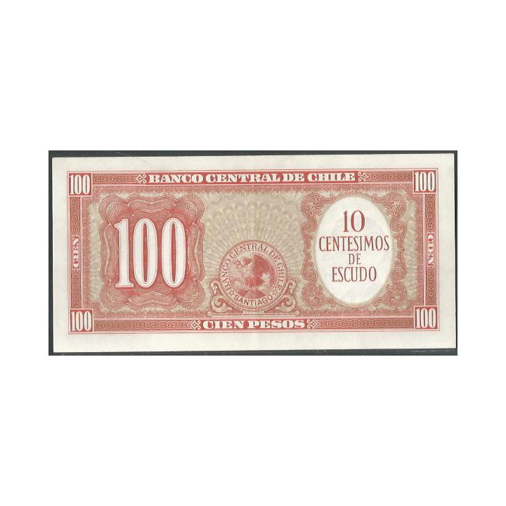 Chile 10 Centesimos ND1960-1 P127a2 reverso