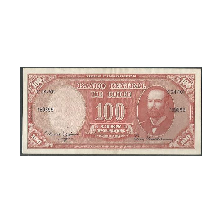 Chile 10 Centesimos ND1960-1 P127a1