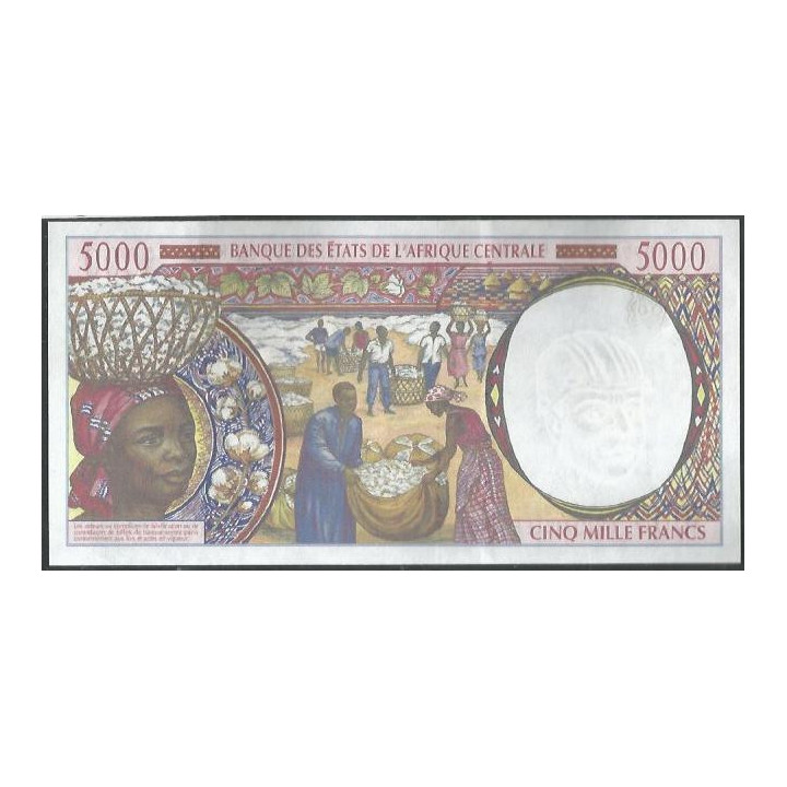 Congo 5.000 Francs 2000 P104Cf reverso