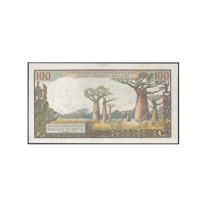 Madagascar 100 Francs ND1966 P57a reverso