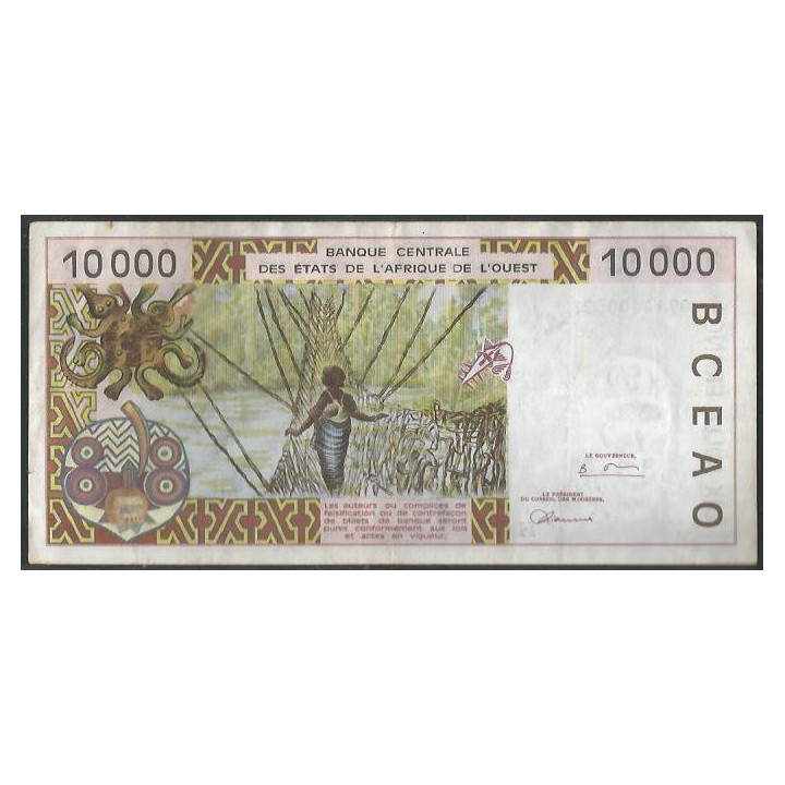 Niger 10.000 Francs 1997 P614He reverso