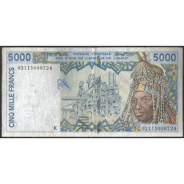Senegal 5.000 Francs 2002 P713Kl