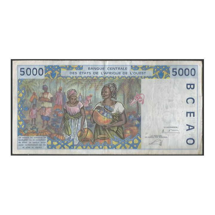 Senegal 5.000 Francs 2002 P713Kl reverso