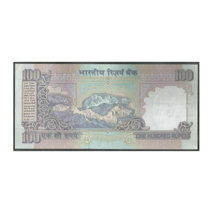 India 100 Rupias ND1996 L Firma 88 P91e reverso