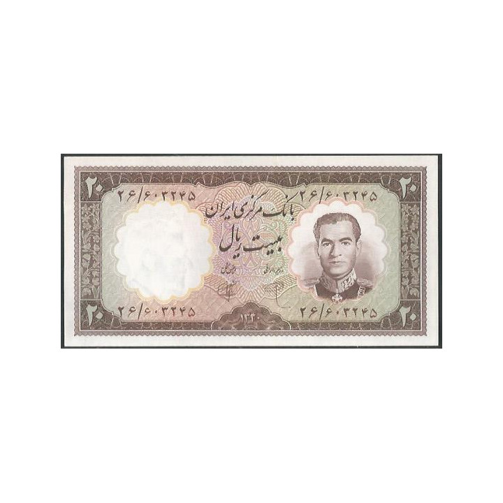 Iran 20 Rials 1961 P72