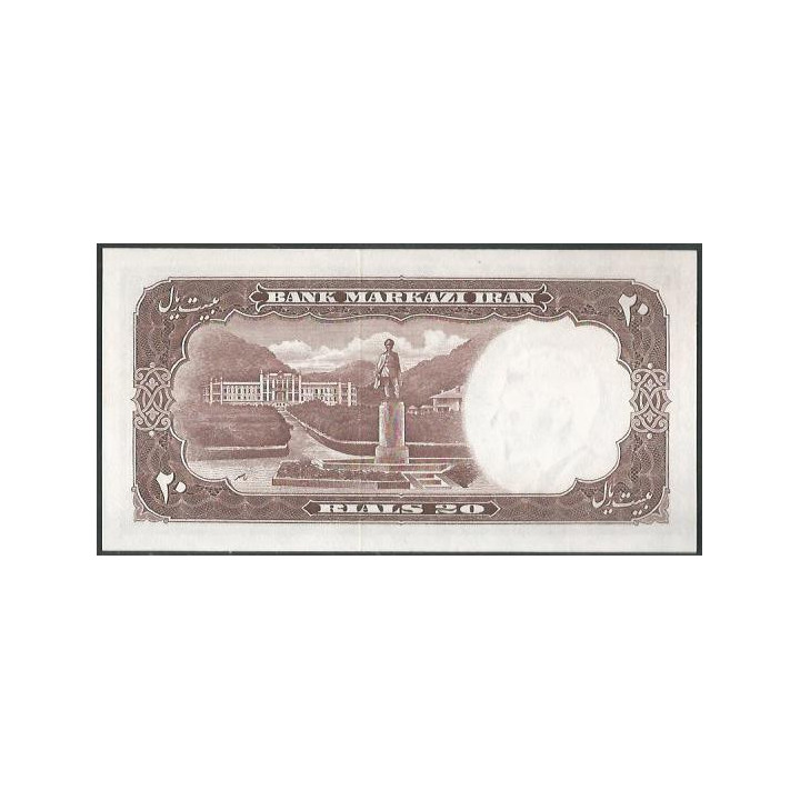 Iran 20 Rials 1961 P72 reverso