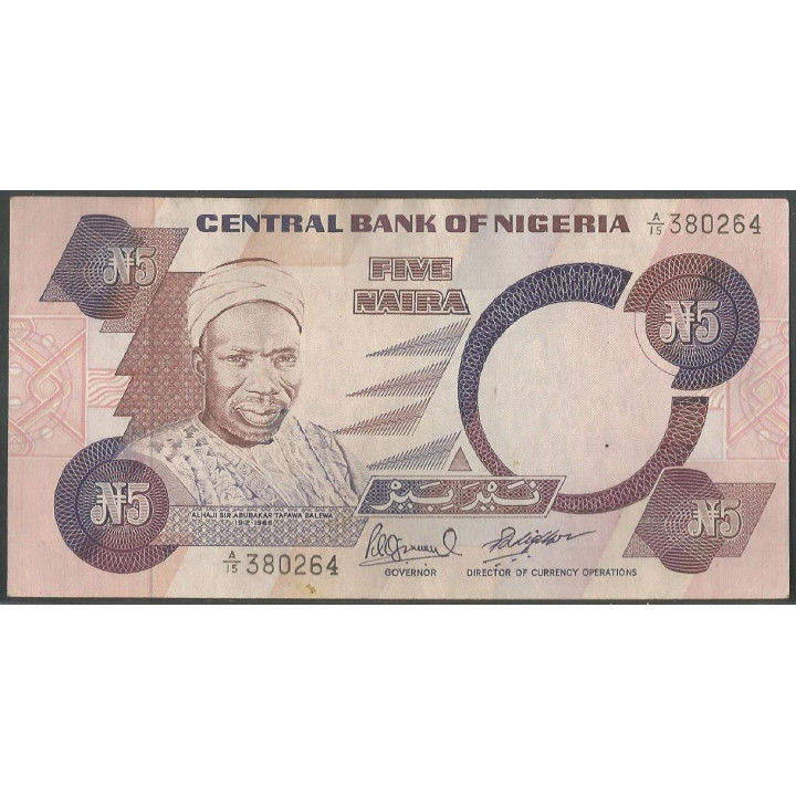 Nigeria 5 Naira ND1984-2000 Firma 10 P24e reverso