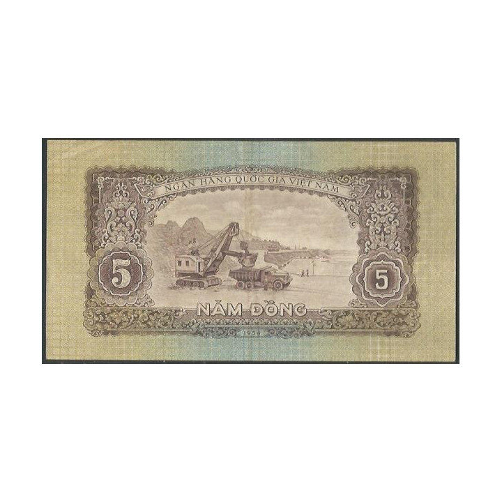 Vietnam 5 Dong 1958 P73a reverso