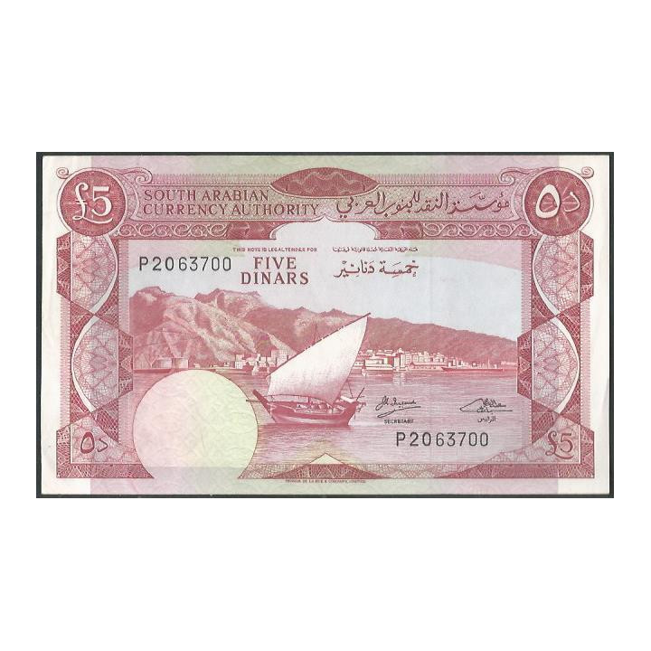 Yemen Republica Democratica 5 Dinares ND1965 P4b