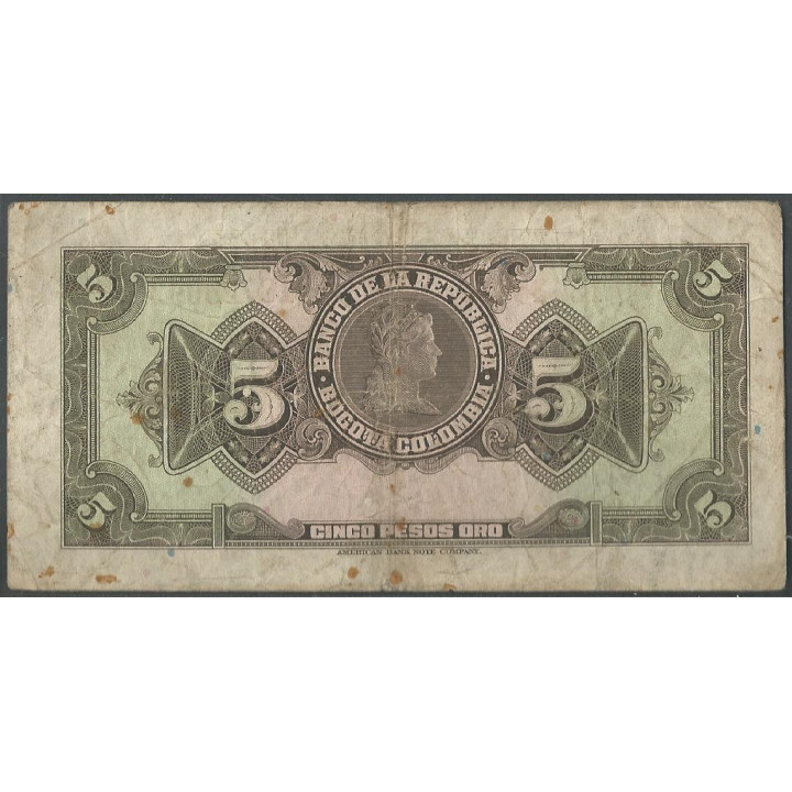 Billete de 5 Pesos 20 Jul 1943 BGW117 reverso