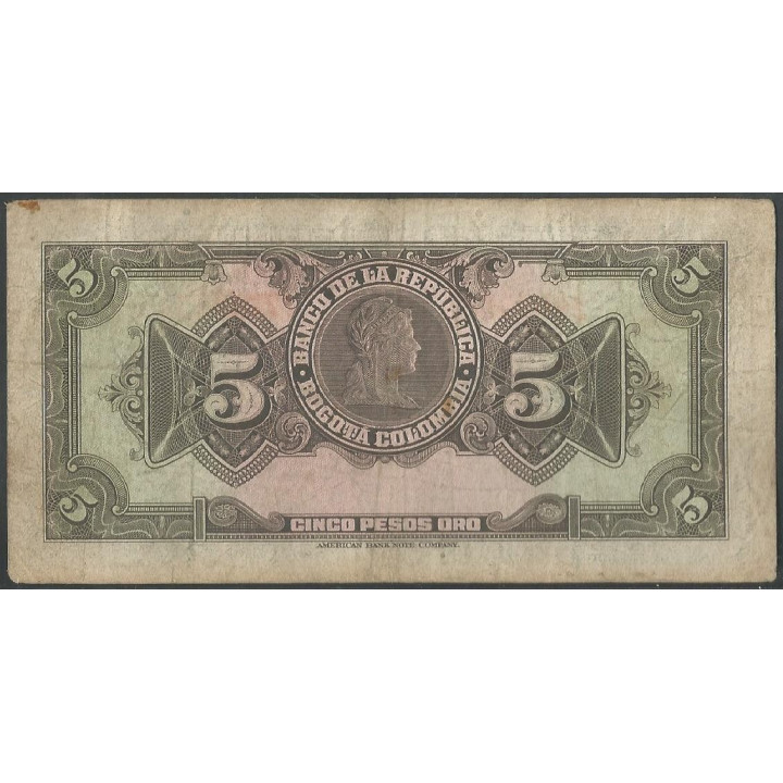 Billete de 5 Pesos 7 Ago 1947 BGW121 reverso