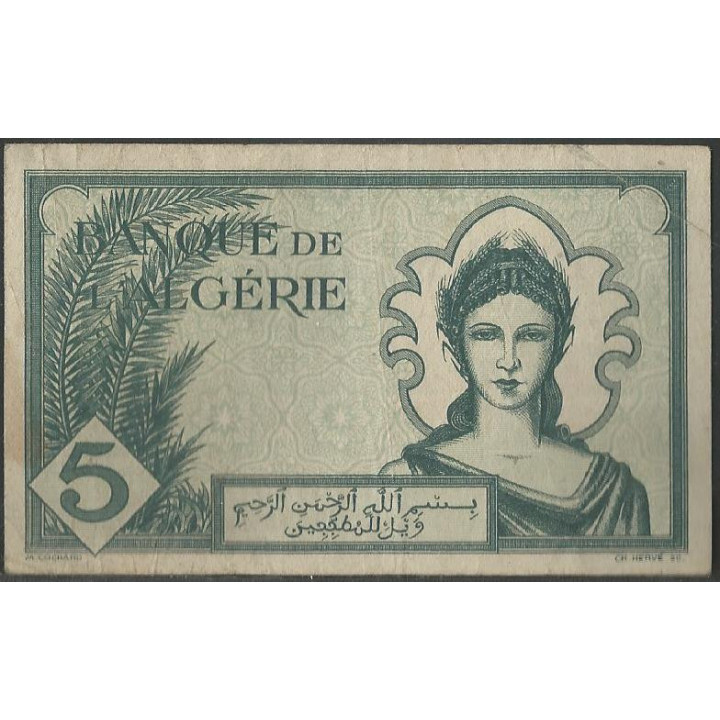 Argelia 5 Francs 16 Nov 1942 P91