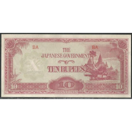 Burma - Ocupacion Japon WWII 10 Rupias ND1942-4 P16a