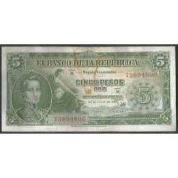 Billete de 5 Pesos 20 Jul 1960 M73894806 BGW125