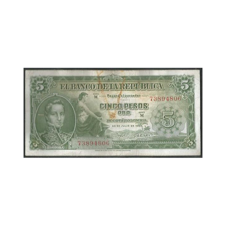 Billete de 5 Pesos 20 Jul 1960 M73894806 BGW125