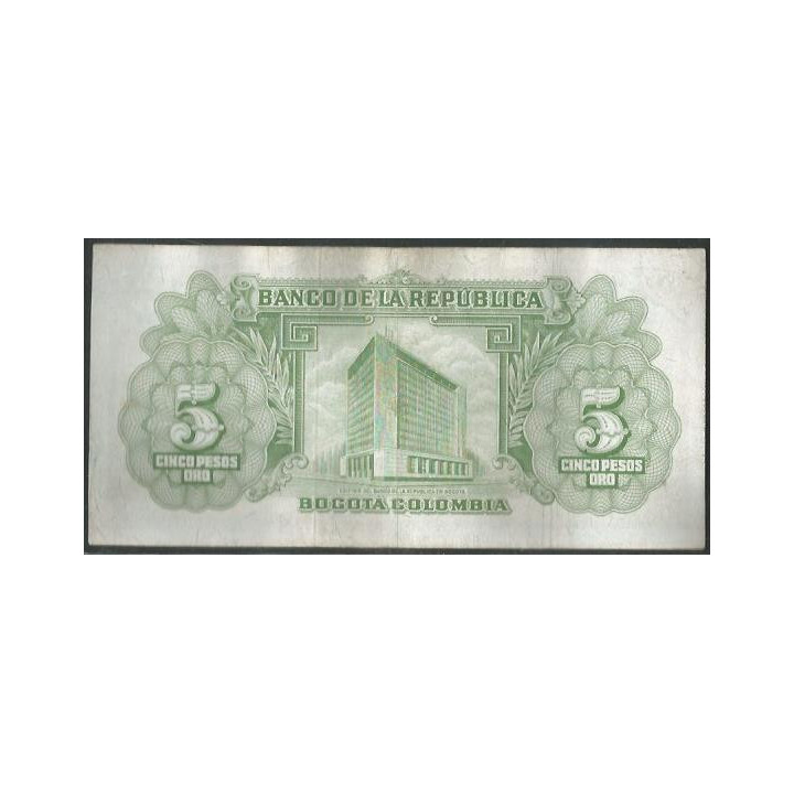 Billete de 5 Pesos 20 Jul 1960 M73894806 BGW125 reverso