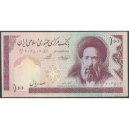 Iran 100 Rials de ND1985- Firma 31 P140g