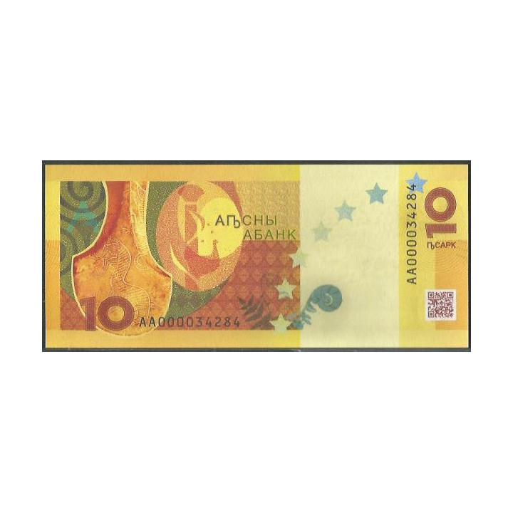 Abkhazia 10 Apsar 2024 P3 reverso