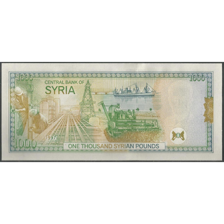 Syria 1.000 Pounds 1997 P111a reverso