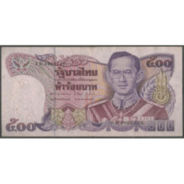 Tailandia 500 Bath ND1992 P95