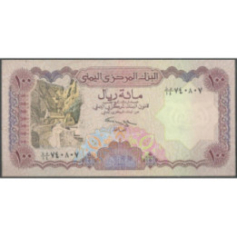 Yemen 100 Rials ND1993 Firma 9 P28