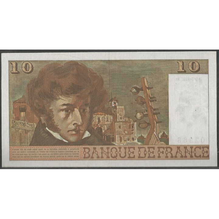 Francia 10 Francs 6 Mar 1975 P150b reverso