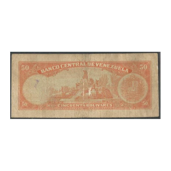 Venezuela 50 Bolivares 22 Feb 1972 U7 P47g reverso