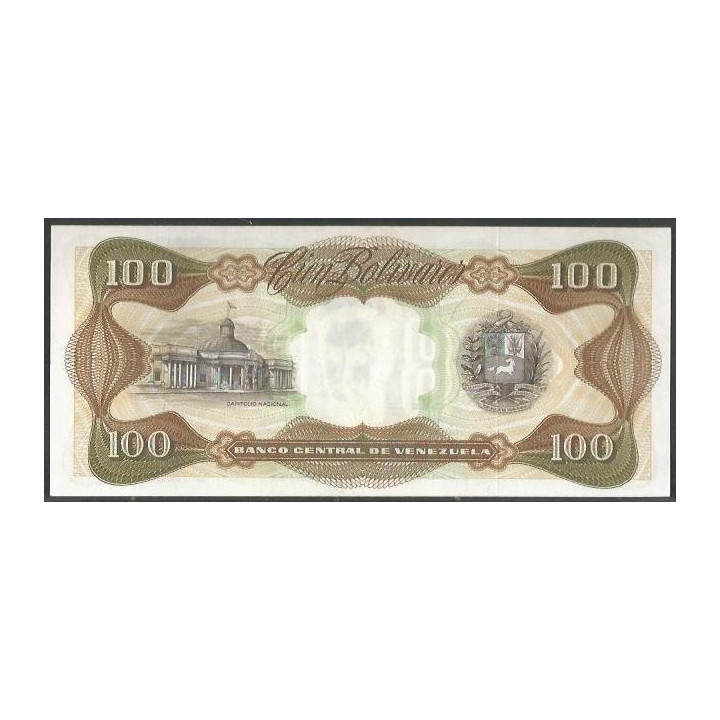 Venezuela 100 Bolivares 12 Dic 1978 E 8 Dig P55e reverso
