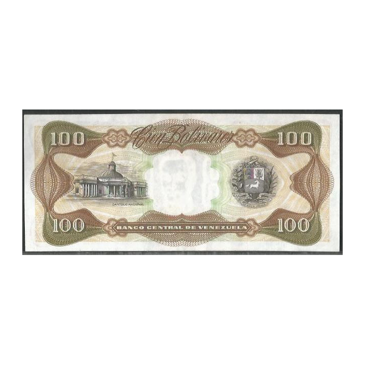 Venezuela 100 Bolivares 1 Sep 1981 N 8 Dig P55g reverso