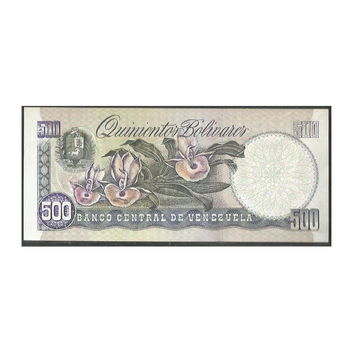 Venezuela 500 Bolivares 5 Feb 1998 S 8 Dig P67f reverso