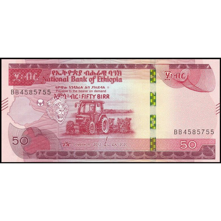 Etiopia 50 Birr 2020 P56