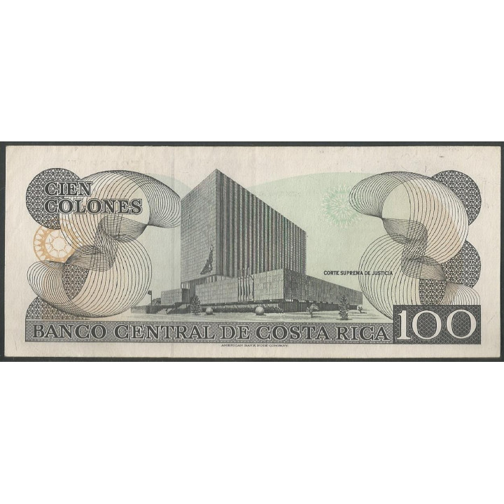 Costa Rica 100 Colones 28 Sep 1993 P261a reverso