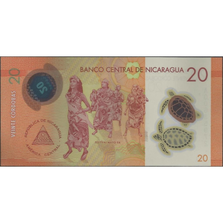 Nicaragua 20 Cordobas 26 Mar 2014 P210a reverso