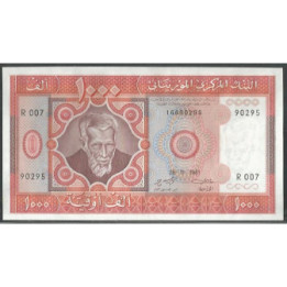 Mauritania 1.000 Ouguiya 28 Nov 1981 P3D