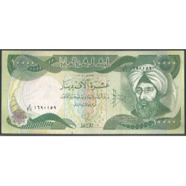 Iraq 10.000 Dinares 2004 P95b